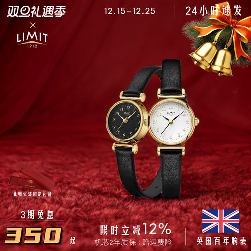 复古真皮简约风学生英国手表