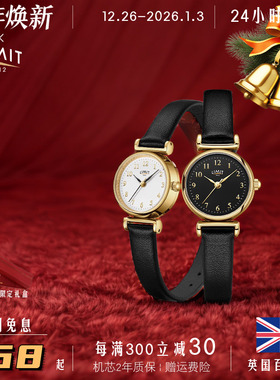 英国LIMIT手表女士简约气质小巧高级感小金表小众学生礼物