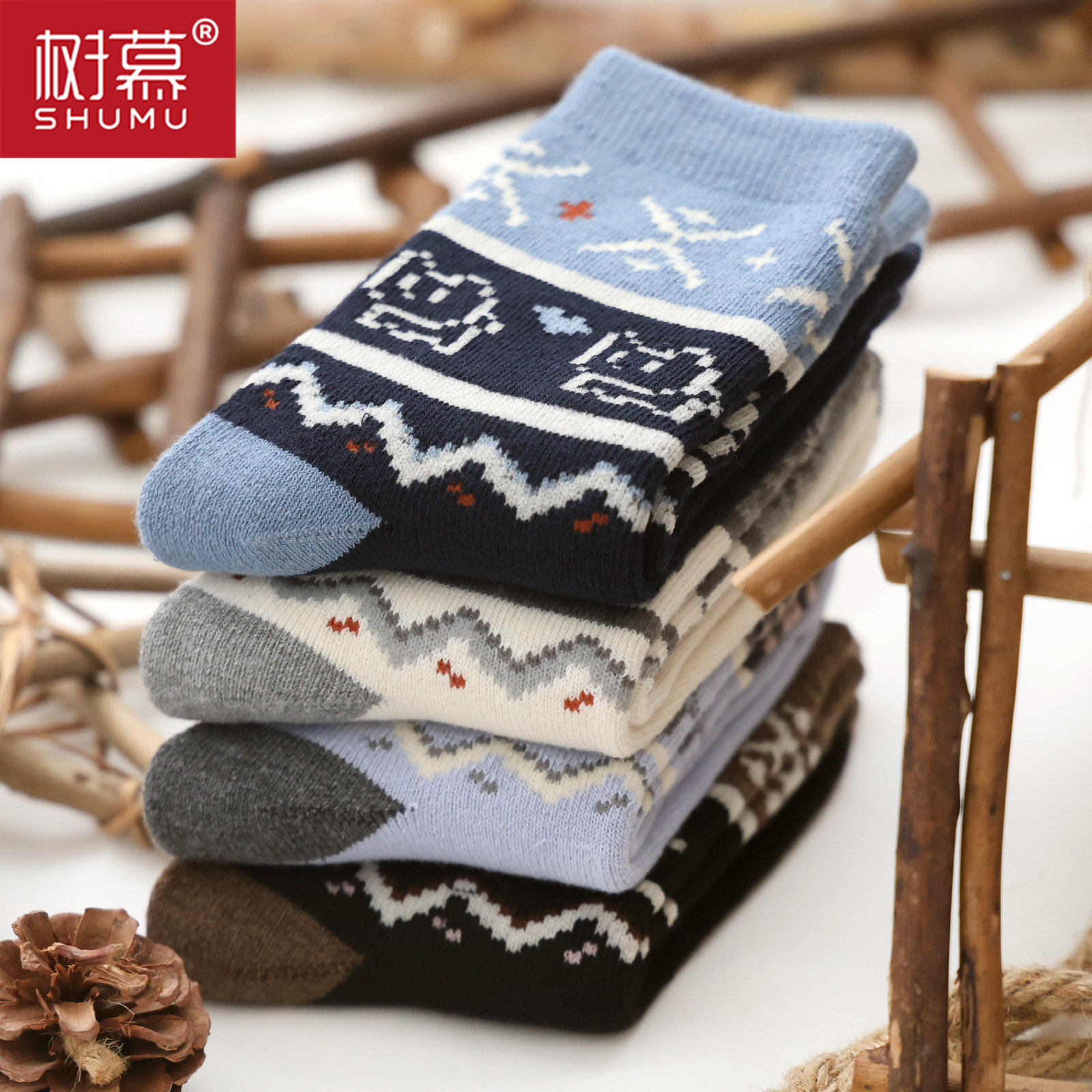 冬季加厚2025年新款卡通女中筒袜保暖舒适透气毛巾袜毛圈袜秋冬,女士内衣/男士内衣/家居服,中筒袜,淘宝优惠券,粉丝福利购,淘宝优惠卷