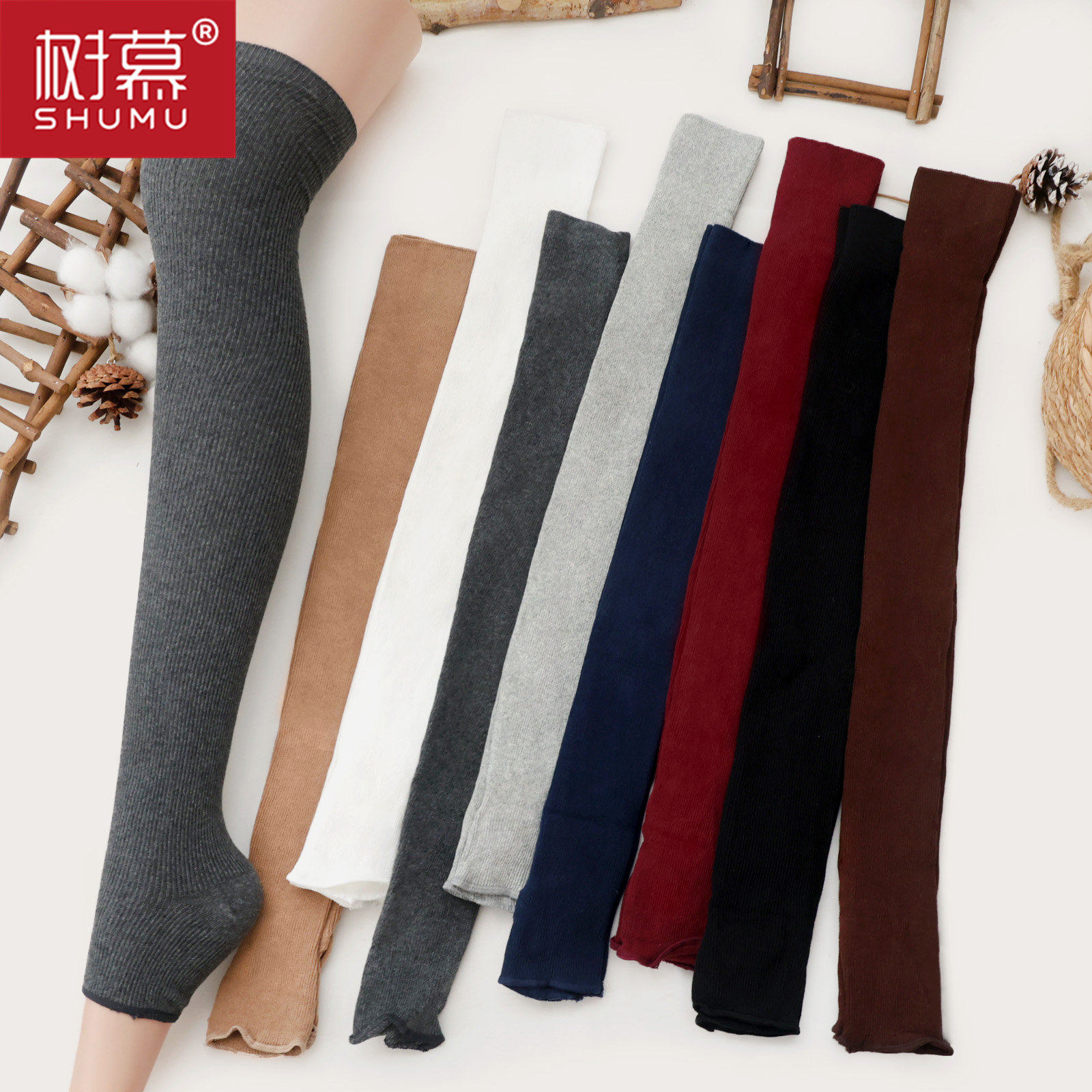 脚套护膝老寒腿秋冬女士过膝长筒袜纯色长袜长筒袜子精梳棉女袜,女士内衣/男士内衣/家居服,长筒袜,淘宝优惠券,粉丝福利购,淘宝优惠卷