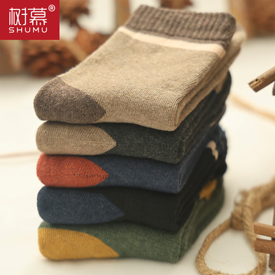 保暖男袜毛圈加厚中筒袜