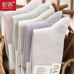 10A级抗菌秋冬防臭袜女袜手工缝头精梳棉一体机中筒袜女款