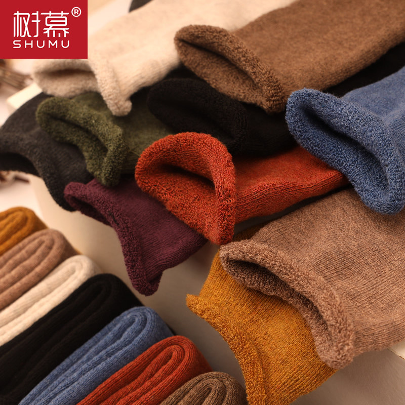 加厚松口袜冬天毛巾袜毛圈宽松月子孕妇老人袜宽口不勒脚秋冬保暖,女士内衣/男士内衣/家居服,中筒袜,淘宝优惠券,粉丝福利购,淘宝优惠卷