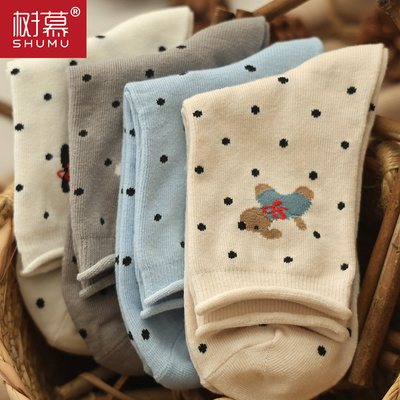 松口袜！！月子袜妈妈宽松散口卡通孕妇袜子不勒脚春秋精梳棉