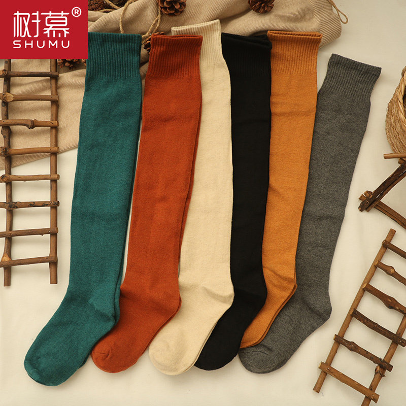过膝！羊毛袜！！秋冬加厚保暖高筒袜大腿袜子纯色长筒袜老寒腿,女士内衣/男士内衣/家居服,长筒袜,淘宝优惠券,粉丝福利购,淘宝优惠卷