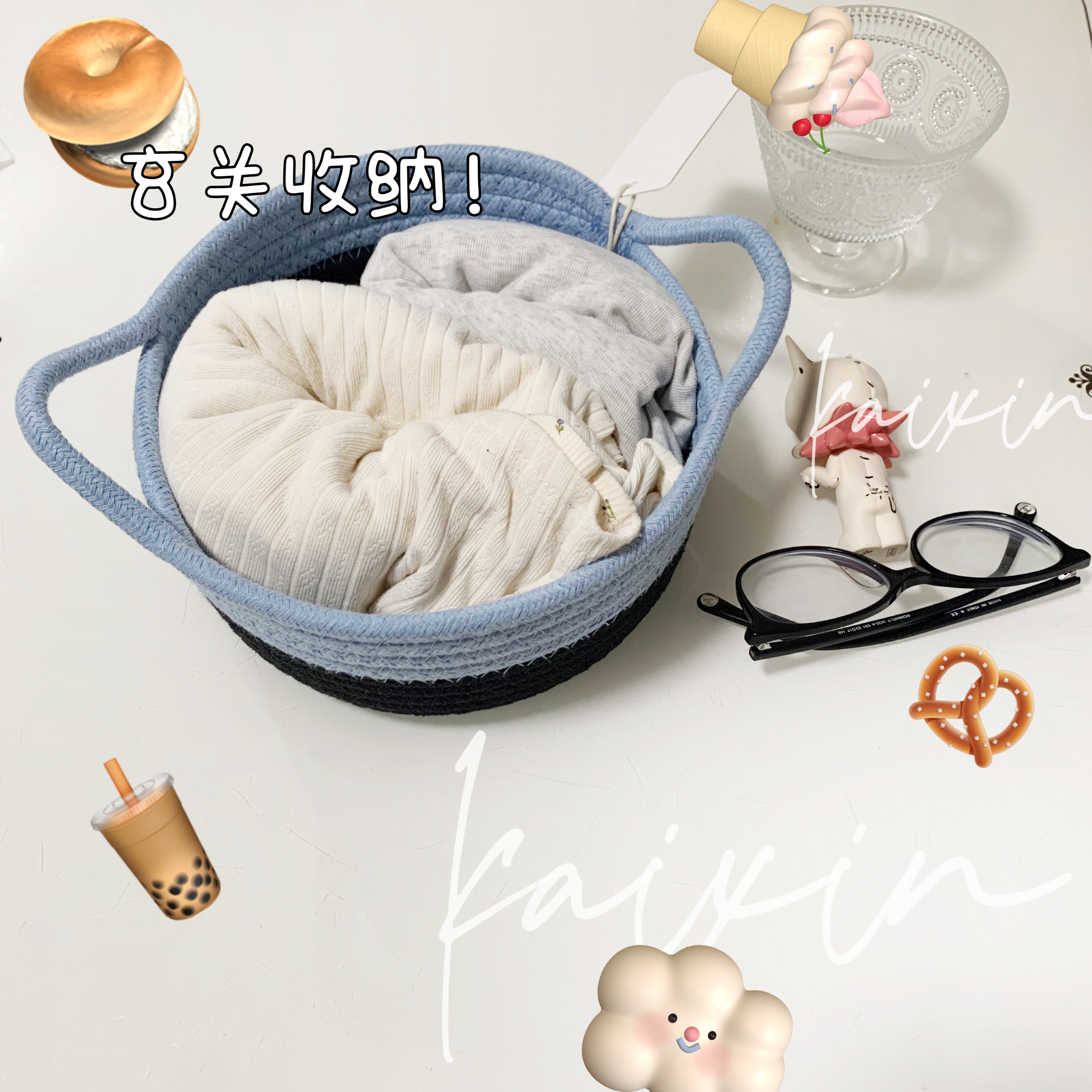 ins风可爱棉线编织收纳筐桌面杂物筐零食化妆品收纳篮袜子储物盒