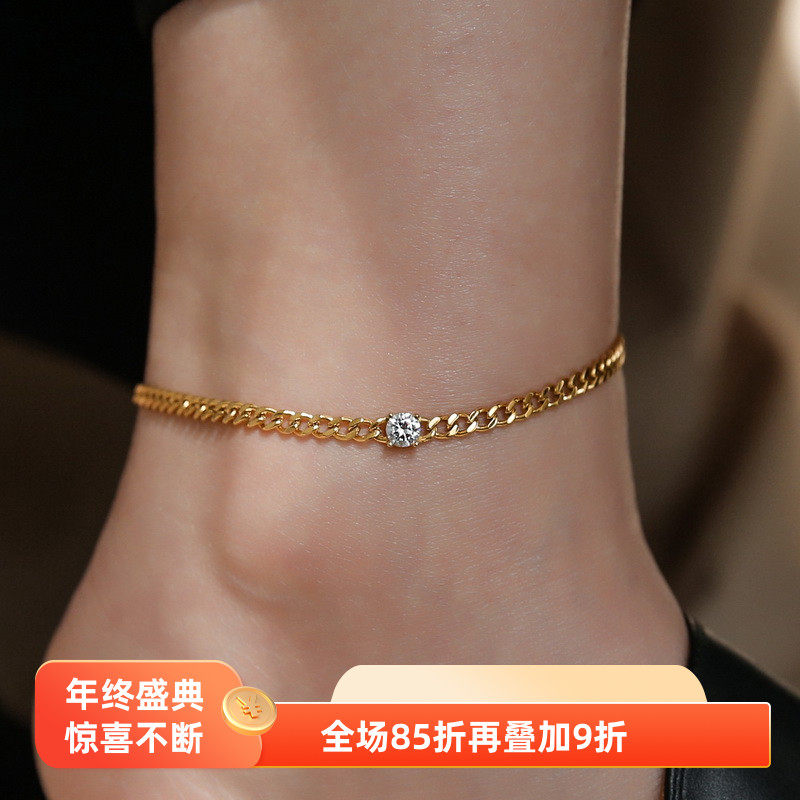 洗澡不用摘小众轻奢镀18K金链条锆石脚链女ins冷淡风个性时尚设计