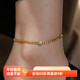 洗澡不用摘小众轻奢镀18K金链条锆石脚链女ins冷淡风个性 设计 时尚