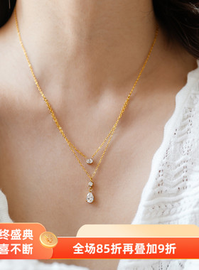 洗澡不用摘不掉色~高品质轻奢小众高级精致双层水滴锆石项链女锁