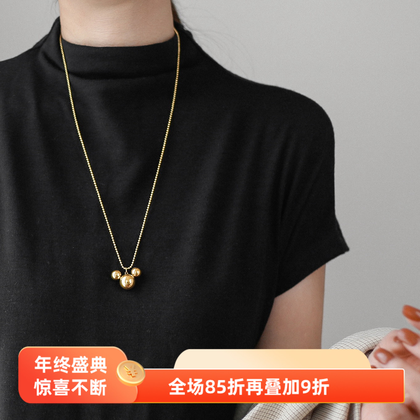 洗澡不用摘韩国老鼠吊坠项链女毛衣链子长款百搭简约轻奢小众新款