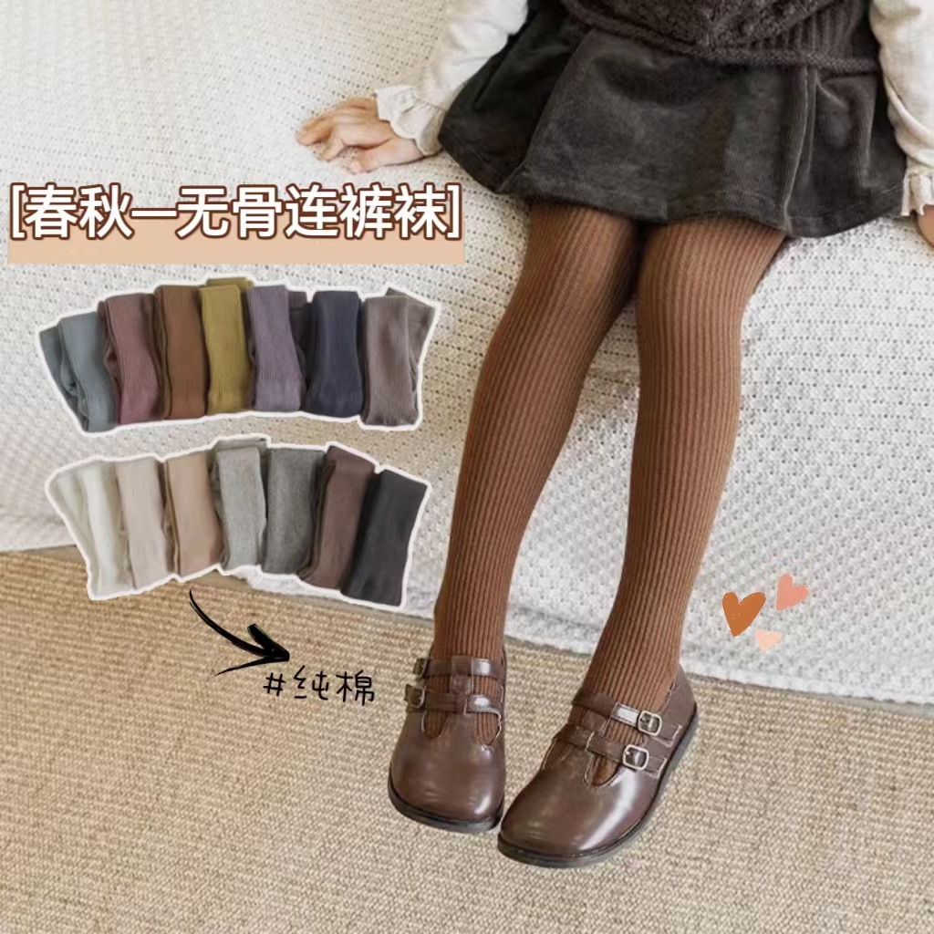 打底裤女童连袜秋外穿秋冬针织纯色韩版秋款纯棉踩脚配裙子连裤袜