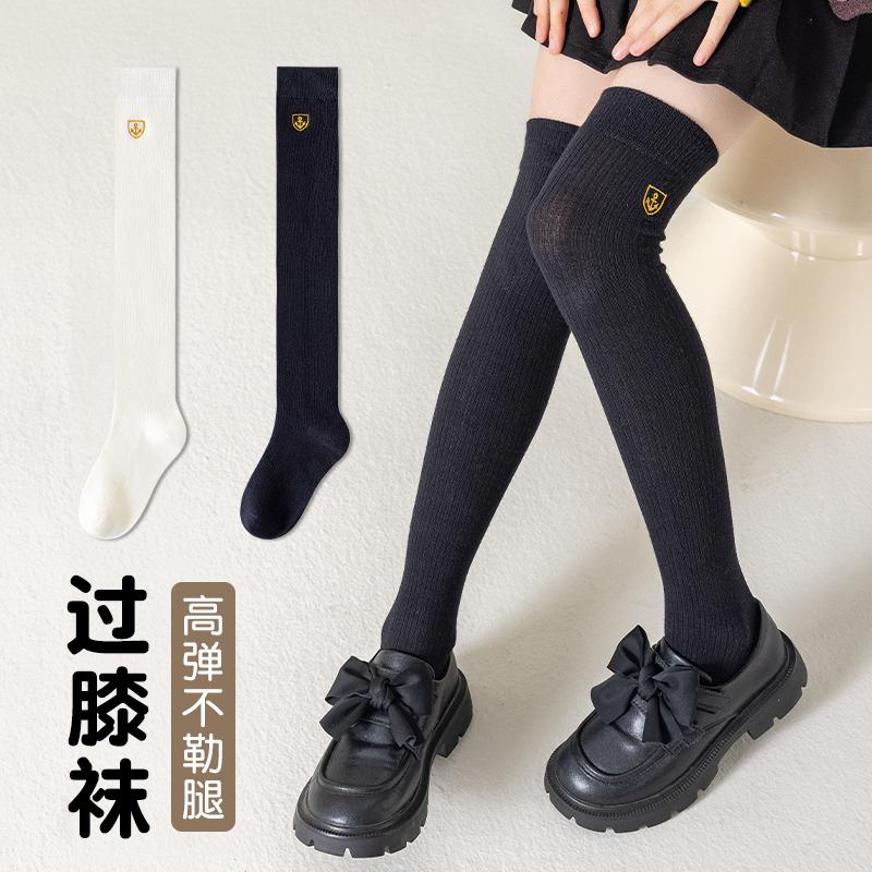 儿童长筒袜秋冬过膝加厚防下滑保暖冬天高筒不勒腿外穿学生女童