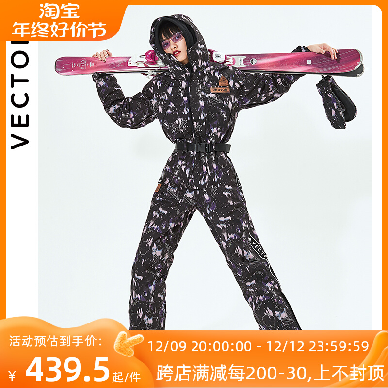 VECTOR成人滑雪服女连体加厚保暖防水单板滑雪衣裤男户外滑雪装备