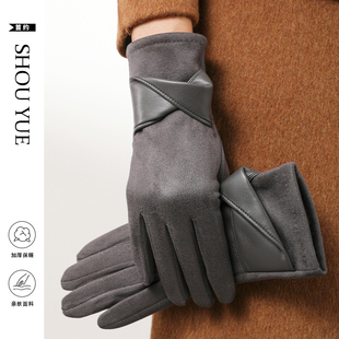 麂皮绒手套女冬季 加绒保暖手套防寒触屏骑行开车防风手套 2025新款
