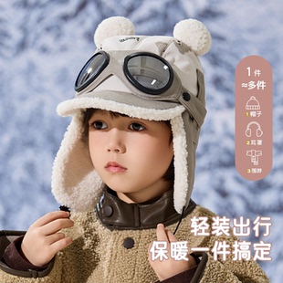 儿童帽子秋冬季男女童宝宝毛绒眼镜款护耳小熊加绒加厚护耳鸭舌帽
