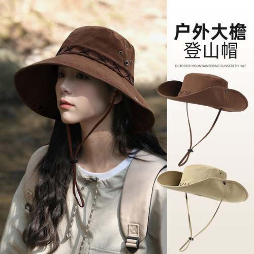 帽子女四季大帽檐遮阳防晒帽