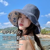 网红双面渔夫帽女夏季 韩版 遮脸大帽檐遮阳帽防晒防紫外线太阳帽子
