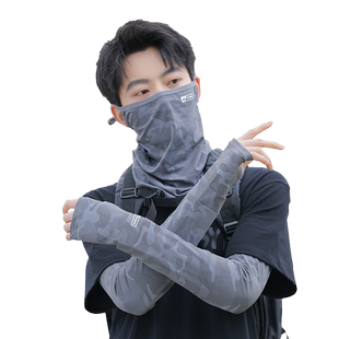 冰袖男宽松骑行夏季冰丝开车防晒面罩男大码运动护袖钓鱼护臂套袖