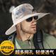 户外钓鱼遮阳帽防紫外线大檐登山太阳帽 薄款 男士 防晒渔夫帽帽夏季