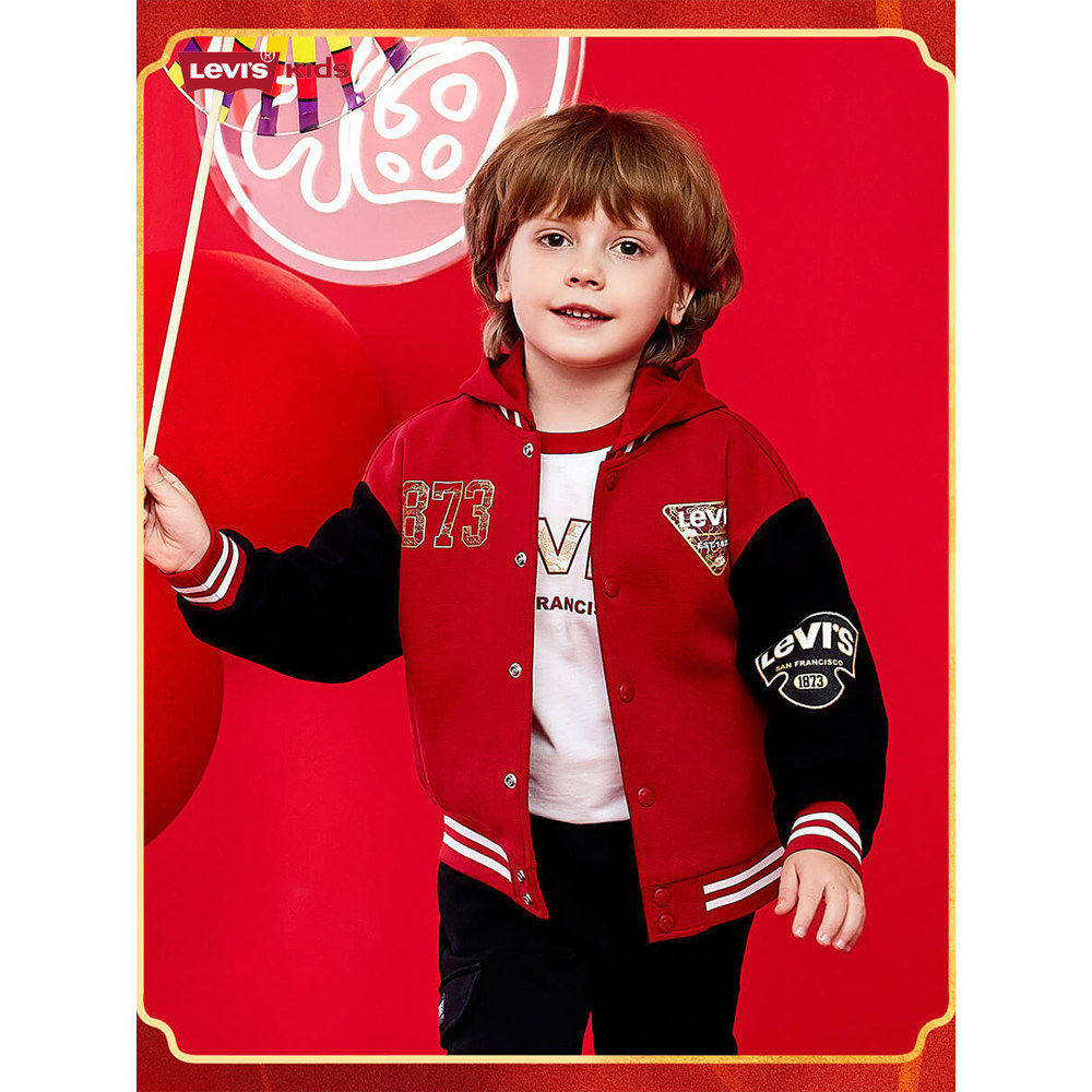 LEVI'S李维斯男童棒球服2026春秋季款儿童休闲百搭外套拜年服上衣