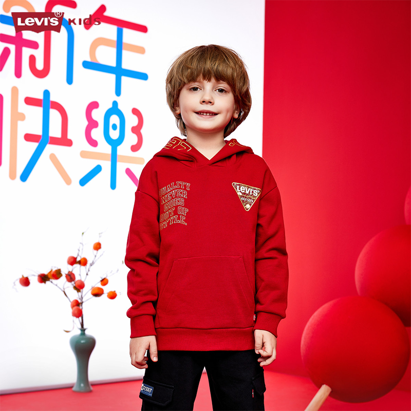 LEVI'S李维斯儿童卫衣2025春秋新年款男女童休闲宽松连帽卫衣长袖