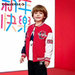 【新年红色】匡威儿童装男童冬季棉服2024新款中大童棒球服外套潮