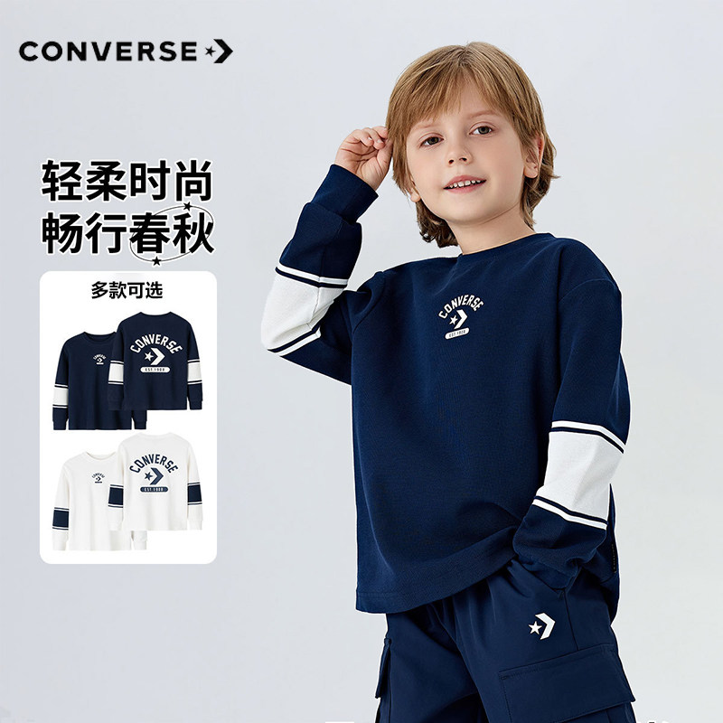 Converse/匡威童装25春季新品儿童长袖T恤撞色拼接格纹套头衫上衣