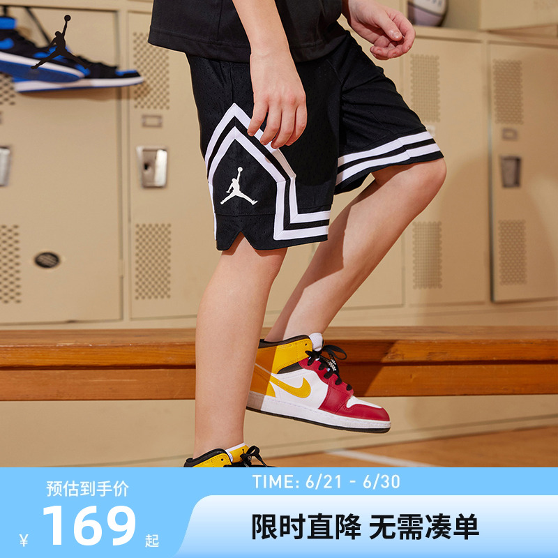 Jordan儿童装男童篮球裤运动短裤2025夏季休闲裤五分裤JD2322057