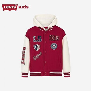 【新年红色】李维斯童装儿童夹克男童女童外套2026春季新款棒球服