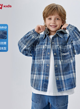 LEVI'S李维斯童装儿童25春新品舒适外穿格子衬衫休闲牛仔连帽衬衣