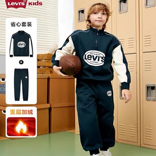 【新年系列】李维斯儿童运动套装男童卫衣2025冬装新款长裤童装