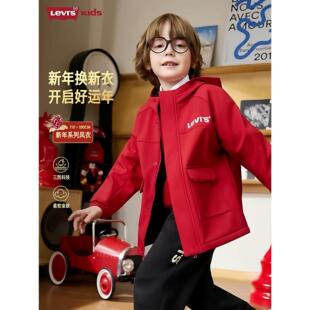 【新年马年】李维斯儿童外套男童风衣红色春季新款保暖加厚童装女