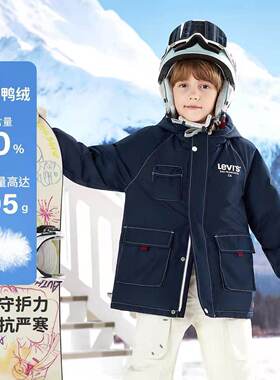 【三防】Levis李维斯儿童羽绒服男女童2025冬季新款保暖外套童装