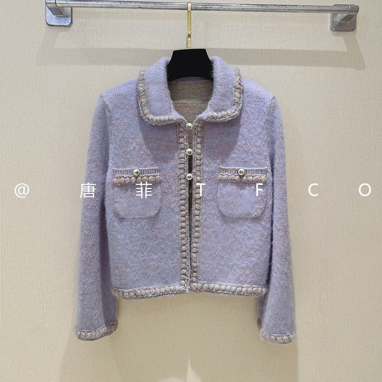 2025  新款小香风重工气质紫色长袖外套