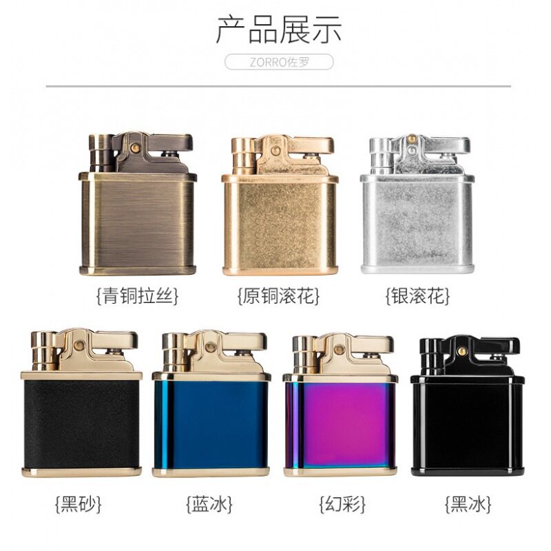 男神专属神器谢尔比火机磕头机佐罗打火机按压式点火复古潮送男友