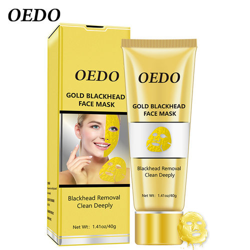 OEDO黄金面膜 跨境