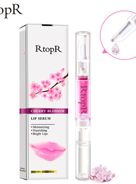 RtopR CHERRY BLOSSOM LIP SERUM 跨境款 RtopR037