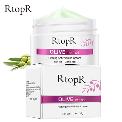 RtopR橄榄面霜 Olive facial cream 跨境