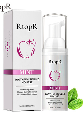 RtopR洁牙慕斯牙齿清洁泡沫Tooth Whitening Mousse 跨境