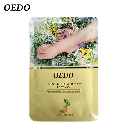 OEDO人参足膜跨境款
