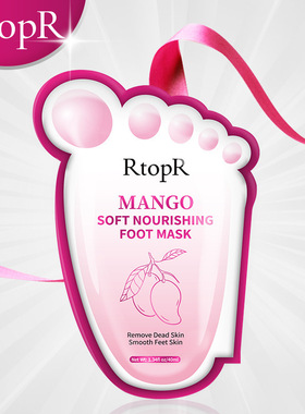 RtopR芒果足膜 跨境款 RtopR036