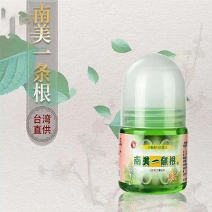 台湾进口神根金门牌南美一条根滚珠跨境商品35g/40罐