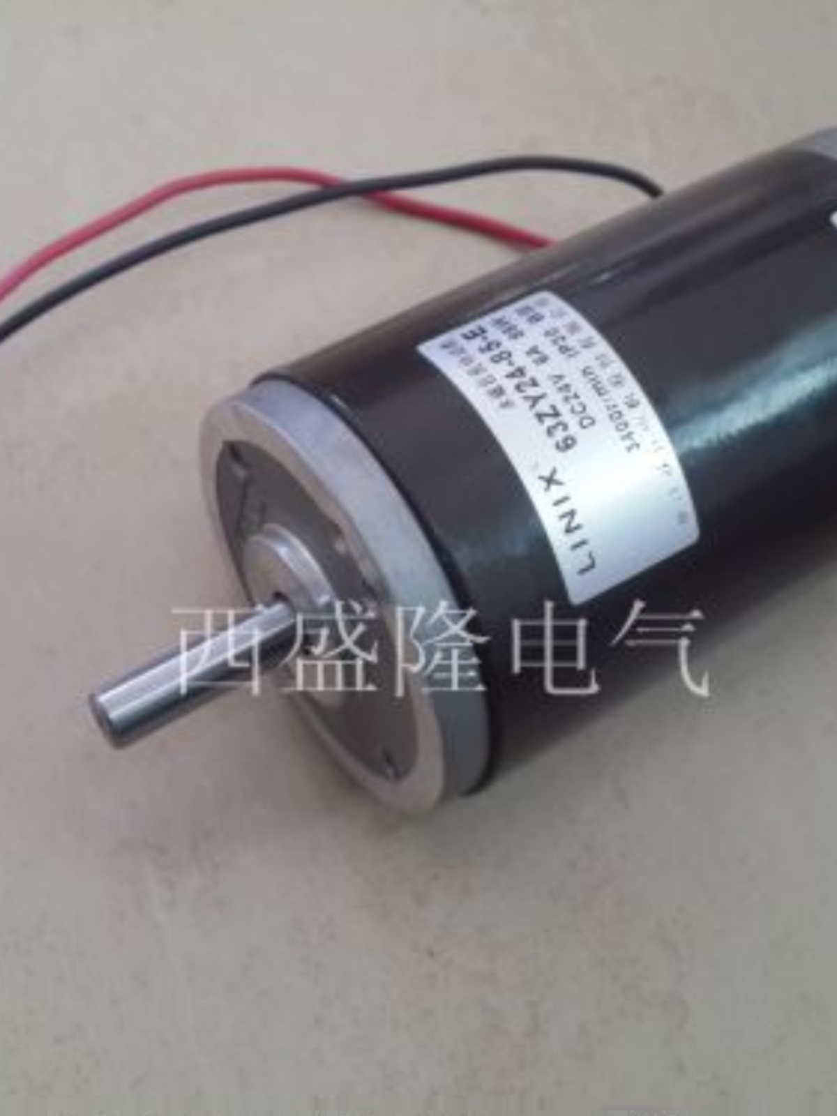 Popular Linix Lianyi permanent magnet DC optical axis motor 63ZY24-85-E high-speed universal open induction drive