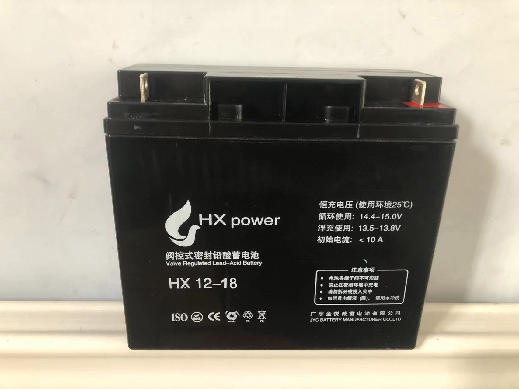 HXpower蓄电池消防主机EPS电源用