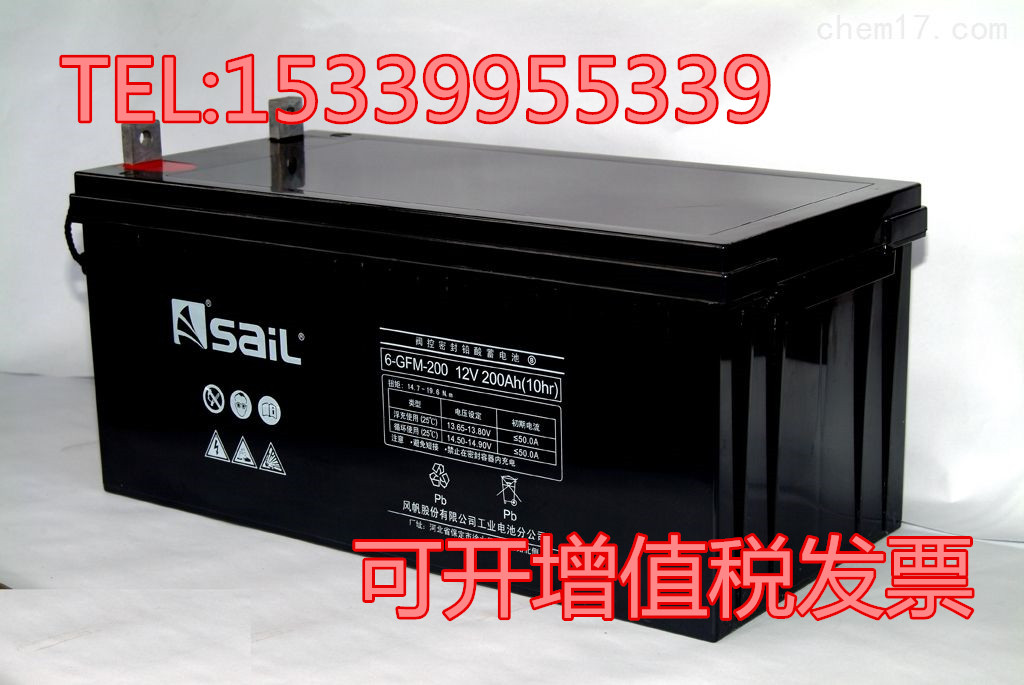 SaiL/ Sailing 12V200AH Battery 6-GFM-200 Shipping Meet an emergency lighting communication Base UPS sourcein the Hardware/Tool , Battery , Fixed  category - from Buy2taobao.com to provide professional Taobao agent buy service