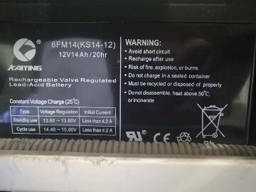 利达消防主机专用蓄电池12V14AH