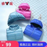 雅鹿 Детский пуховик, осенняя форма для мальчиков, куртка, коллекция 2023, подходит для подростков