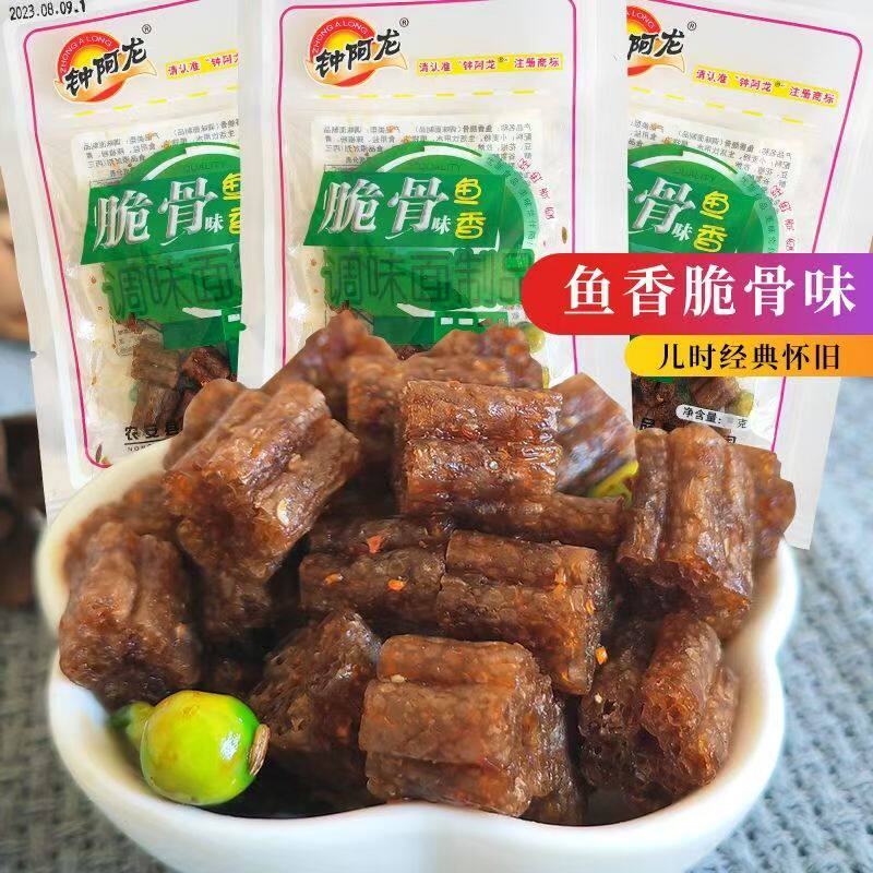 钟阿龙脆骨小鹏面筋小辣片鱼香味脆骨辣条小面筋零食品下酒菜