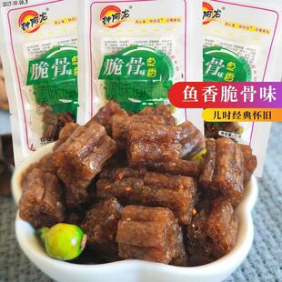 钟阿龙脆骨小鹏面筋小辣片鱼香味脆骨辣条小面筋零食品下酒菜