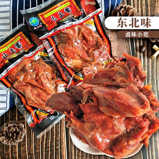 山上香鸡排正宗卤味鸡架乡巴佬风味东北8090童年零食熟食开袋即食